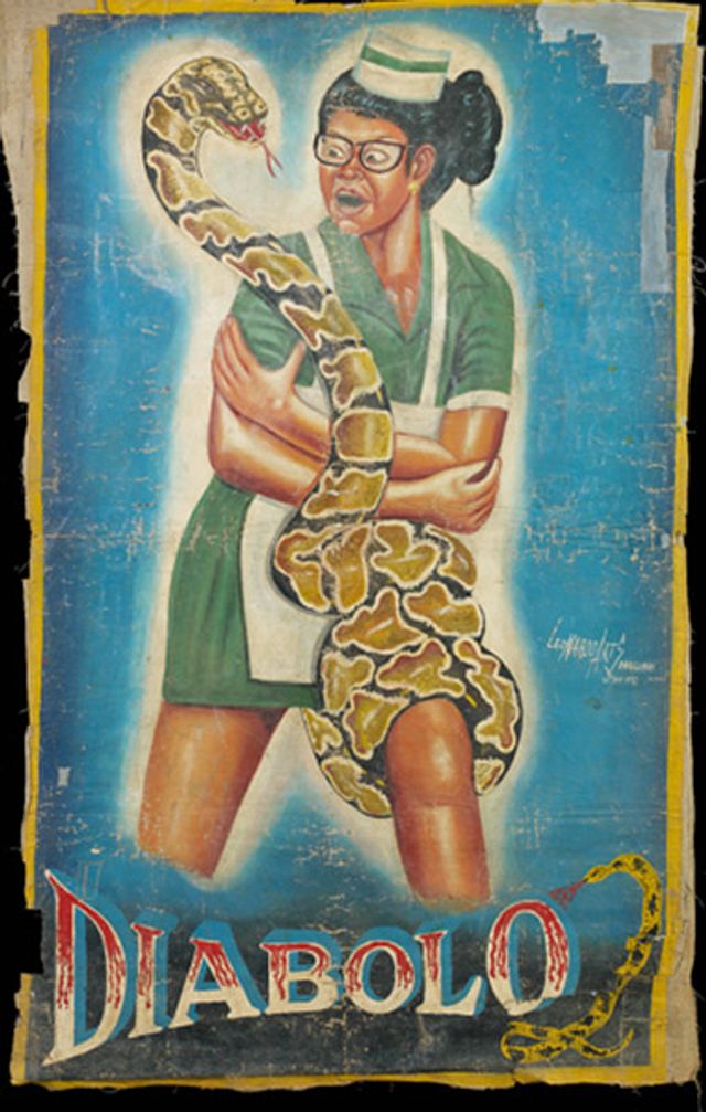 Вгадай фільм за постером: виставка кіноплакатів з Гани 70-х років - фото 314524