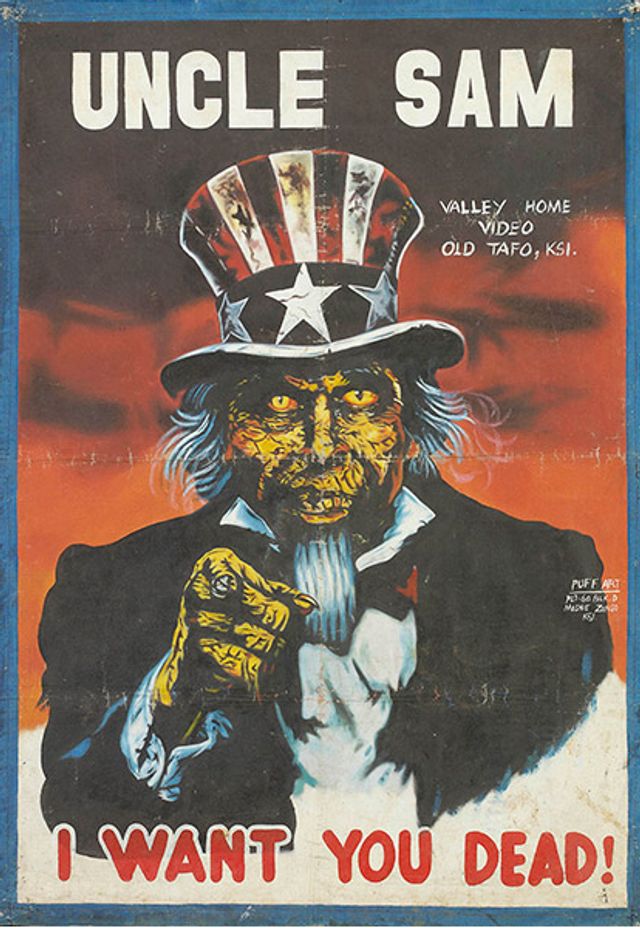 Вгадай фільм за постером: виставка кіноплакатів з Гани 70-х років - фото 314525