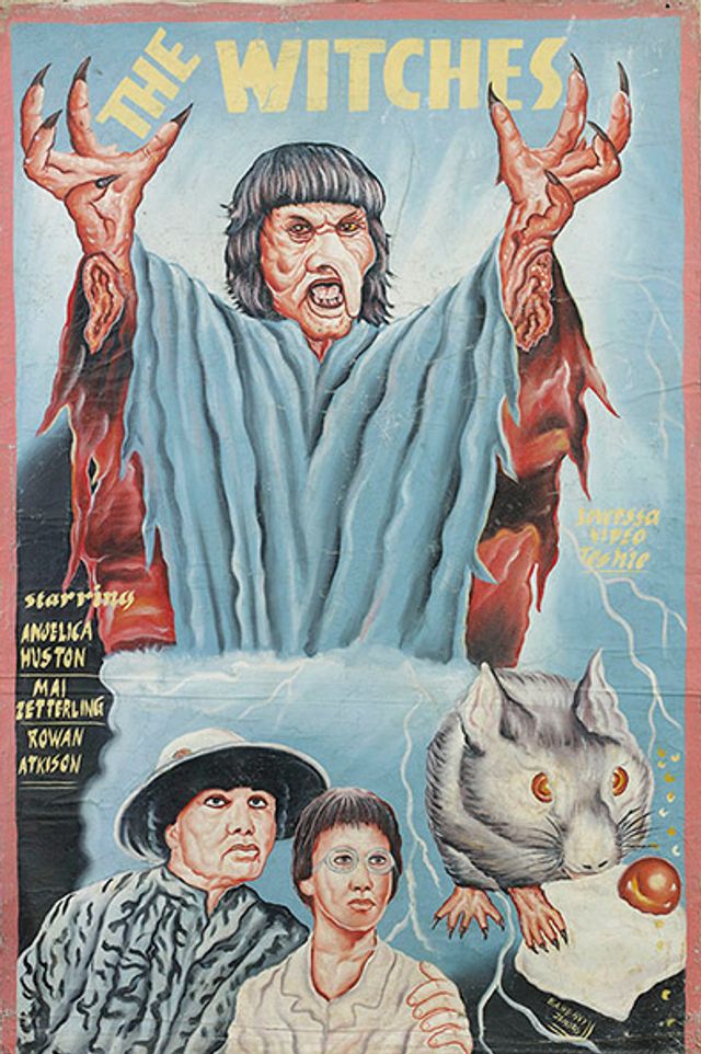 Вгадай фільм за постером: виставка кіноплакатів з Гани 70-х років - фото 314526