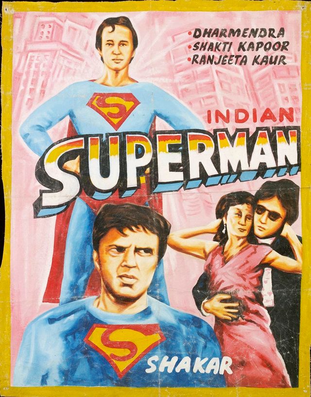 Вгадай фільм за постером: виставка кіноплакатів з Гани 70-х років - фото 314527