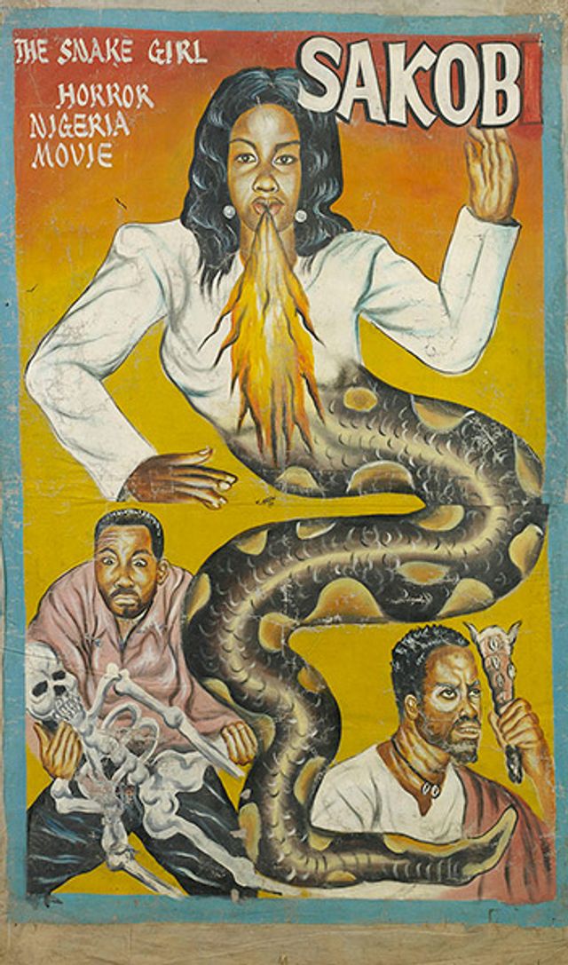 Вгадай фільм за постером: виставка кіноплакатів з Гани 70-х років - фото 314528