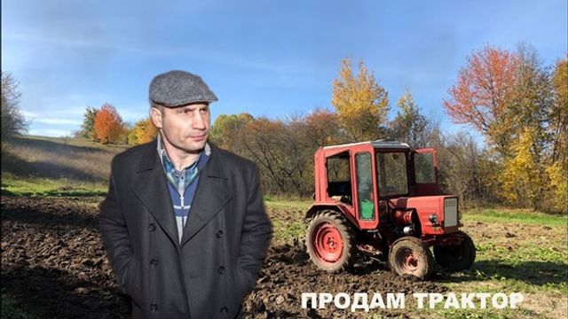 Вечір в хату: в мережі висміяли кепку Кличка - фото 315087