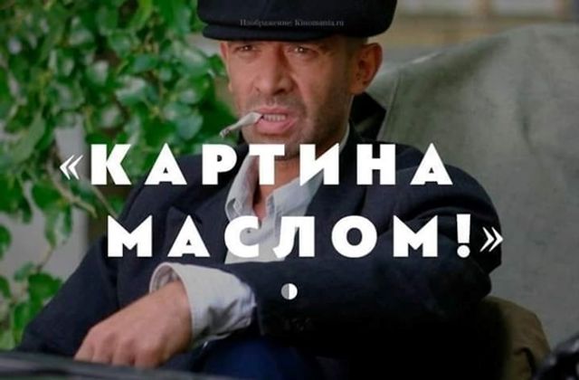 Вечір в хату: в мережі висміяли кепку Кличка - фото 315090