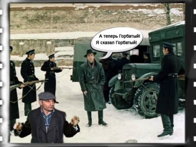 Вечір в хату: в мережі висміяли кепку Кличка - фото 315091