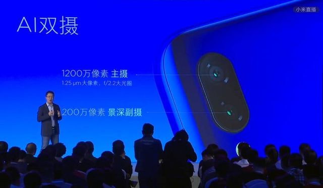 Офіційно представлено Redmi 7 – смартфон за смішні гроші - фото 315118