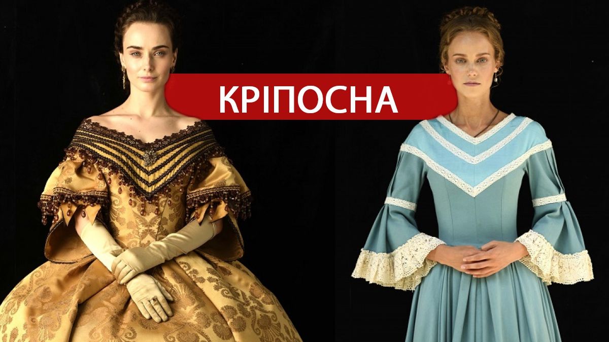 Кріпосна 2 сезон: дивіться перший трейлер продовження серіалу