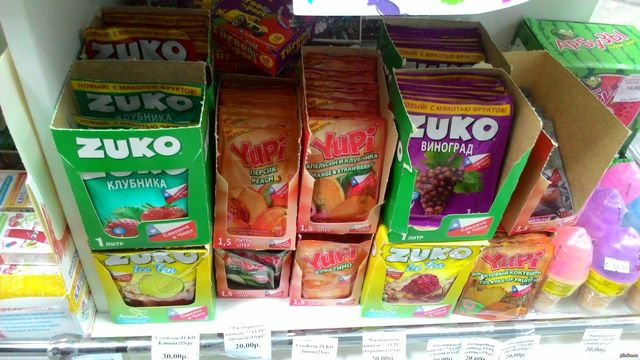 15 речей з 90-х, які викличуть у вас приємну ностальгію за дитинством - фото 315335