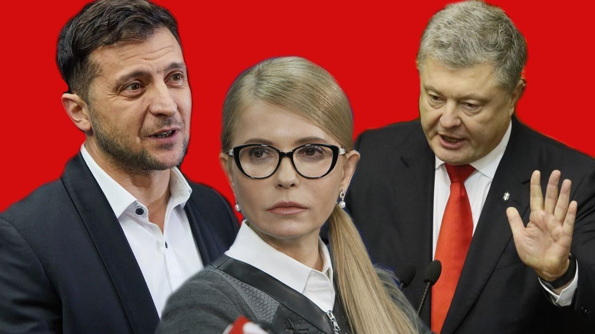 Вибори 2019: новий рейтинг кандидатів в президенти України