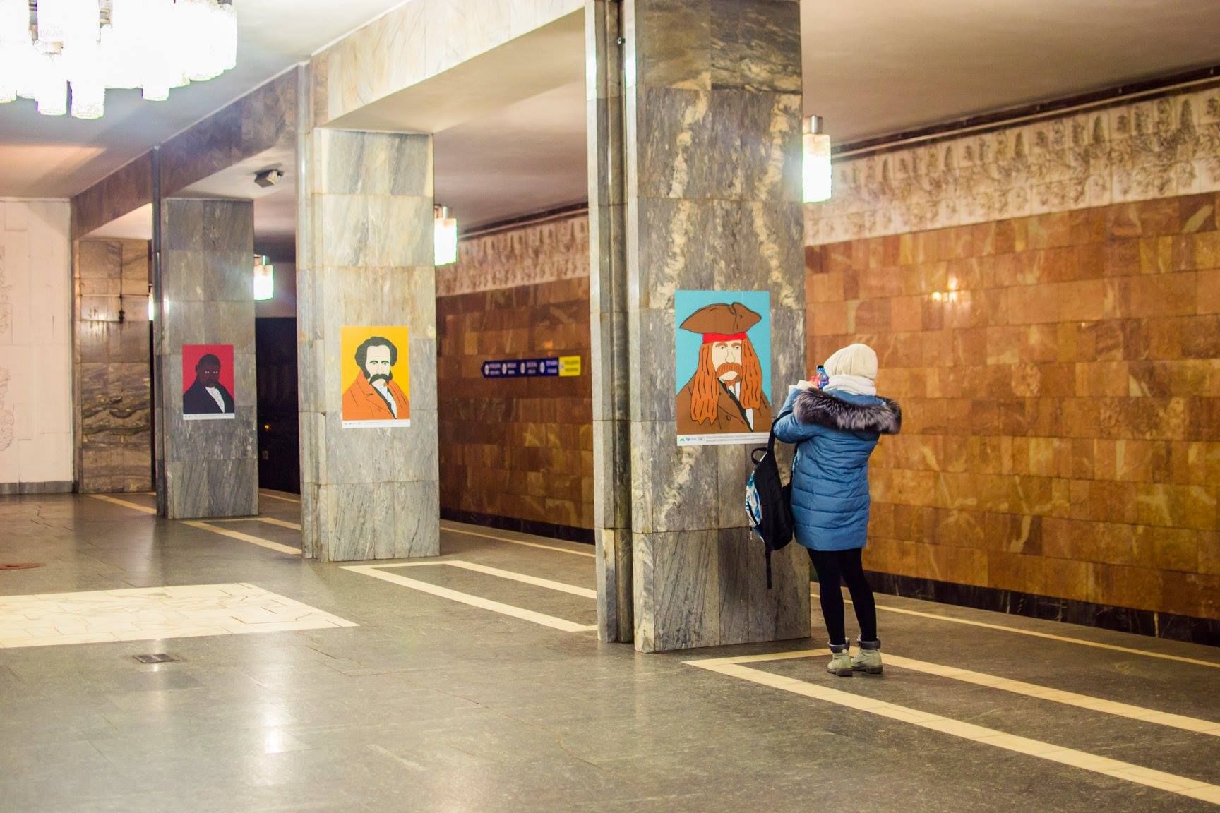 Шевченко з Червоної книги: нові малюнки автора Квантового стрибка