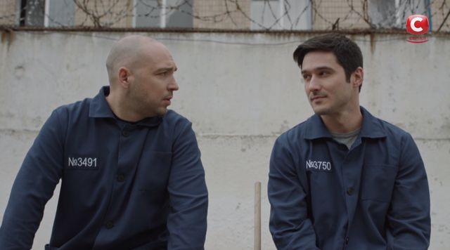 Олег у тюрмі - фото 315593