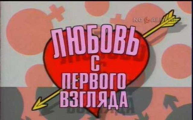 Тамагочі та фантики: дитячі іграшки з 90-х - фото 315624