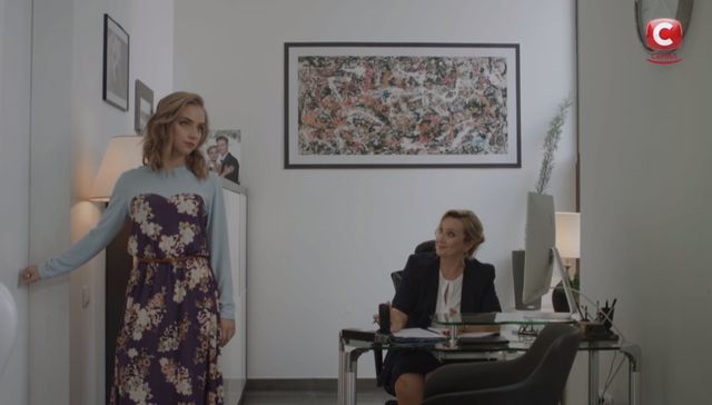 Зоя з мамою - фото 315782