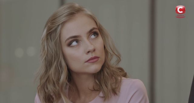 Зоя - фото 315895