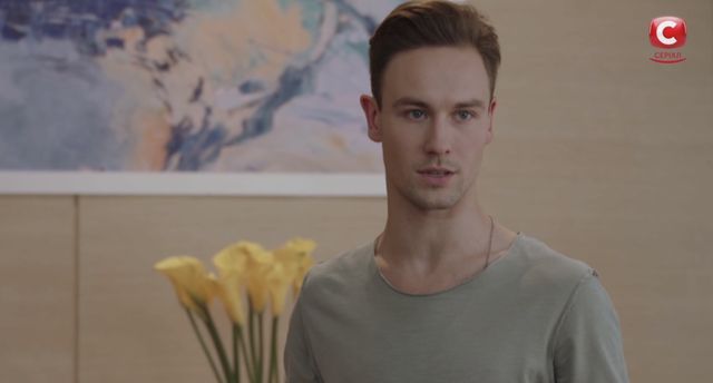 Антон - фото 315896