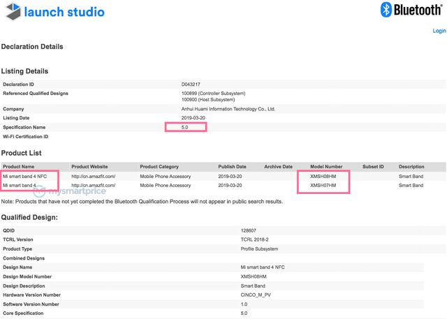 Xiaomi Mi Band 4 отримає 2 версії - фото 315964