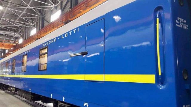 З Києва до Відня запустять потяги з душем: фото - фото 316455