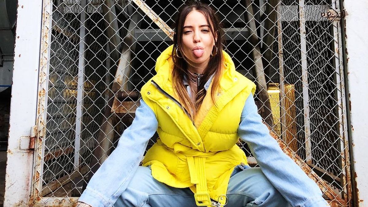 Надя Дорофєєва похизувалася стильним образом