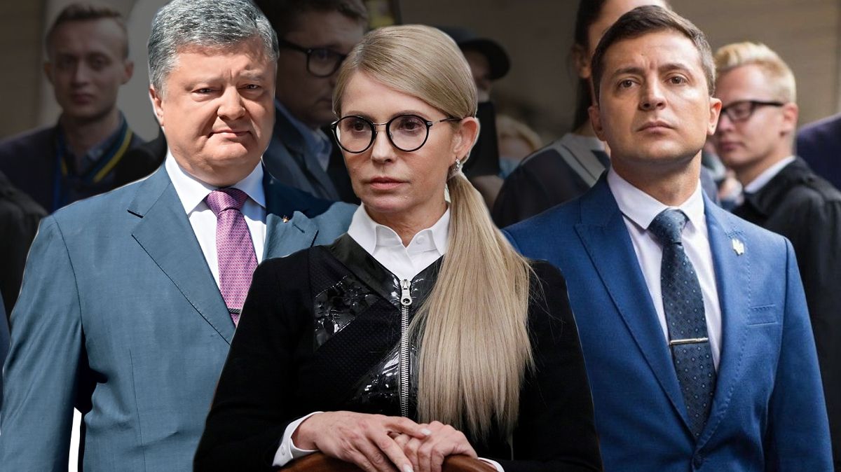 Рейтинг кандидатів у президенти на вибори 2019: фінальний прогноз