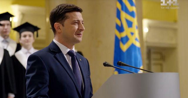 Зеленський - фото 317587