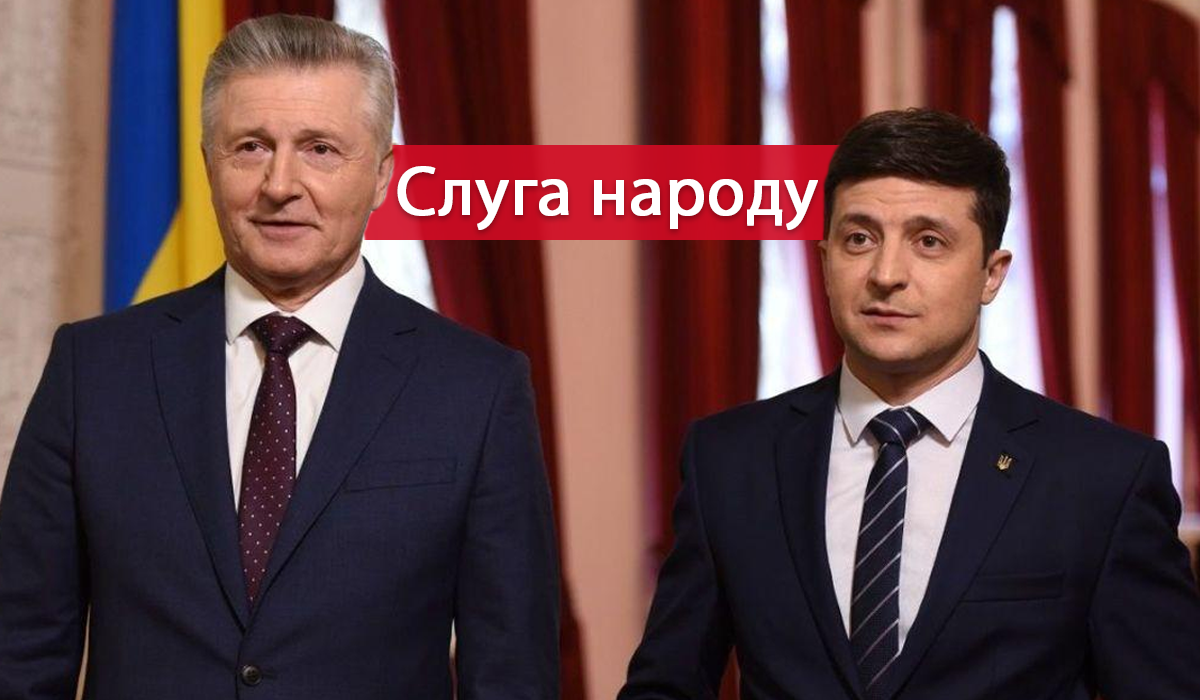 Слуга народу 3 сезон – скільки серій: чи буде продовження серіалу