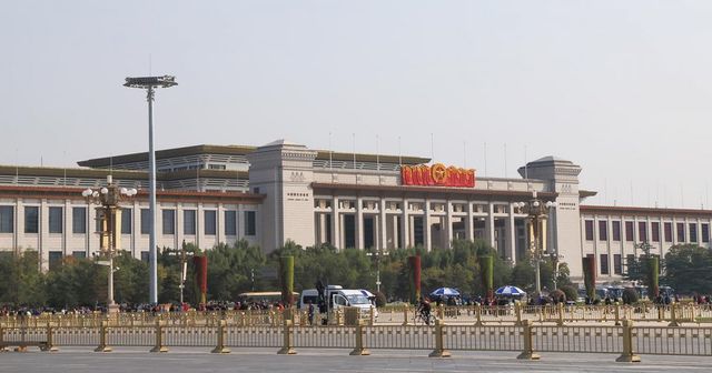 Національний музей Китаю в Пекіні - фото 317632