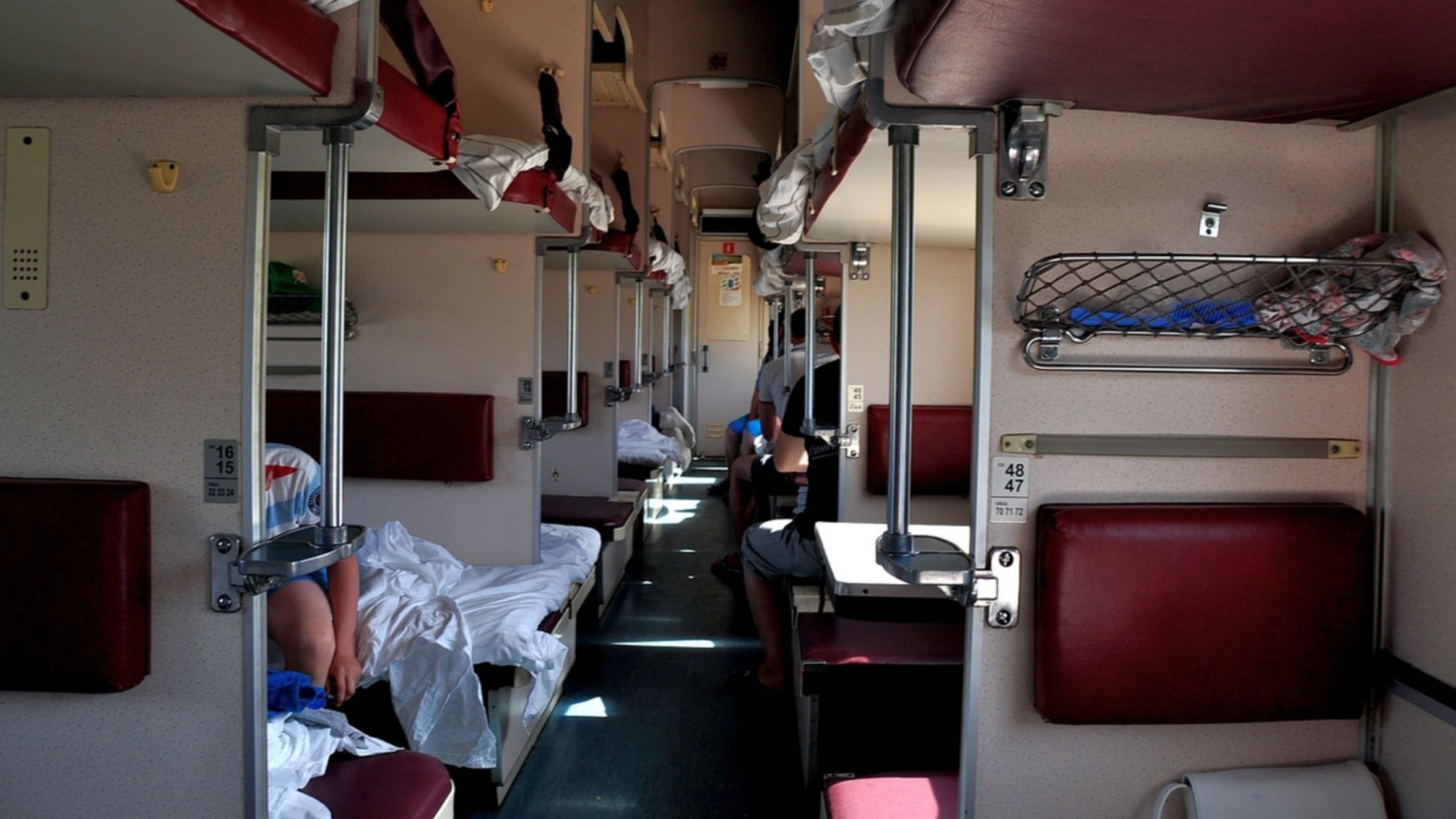 В Укрзалізниці з'являться ремені безпеки