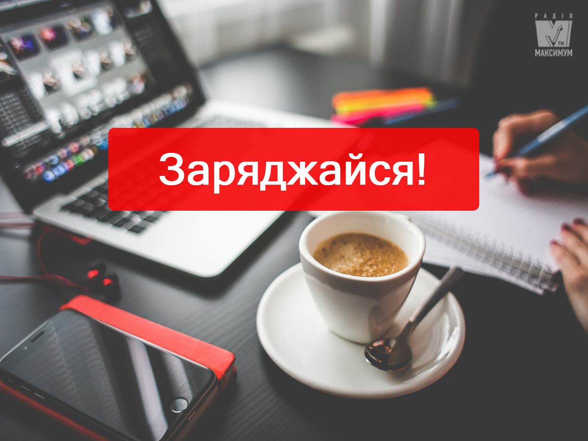 Популярні рок пісні: плейлист драйвової музики березня