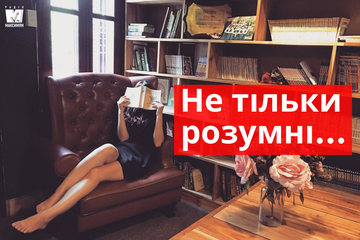 Коли працюєш не за освітою: 8 найрозумніших порноактрис (фото 18+) - фото 1