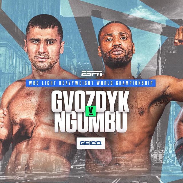 Гвоздик проти Нгумбу - фото 317904