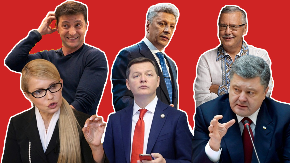 Перші офіційні результати виборів - фото 1