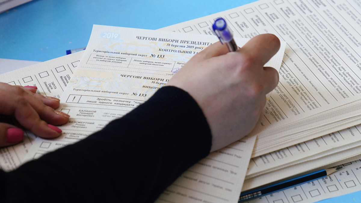 Україна проведе другий тур виборів - фото 1