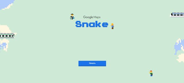 До Дня сміху у Google можна знову грати у змійку: як це зробити - фото 318160