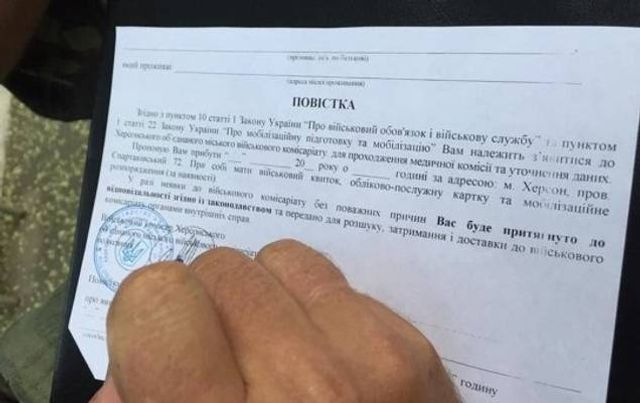 Осінній призов 2019 в Україні: що треба знати призовникам в армію - фото 318457