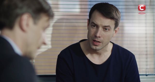 Рома у сізо - фото 318472