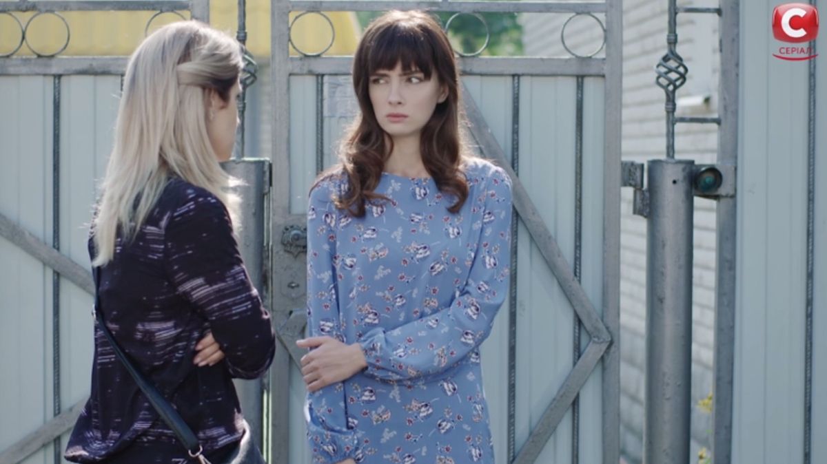 Як довго я на тебе чекала – 5, 6 серія: дивитись онлайн серіал СТБ