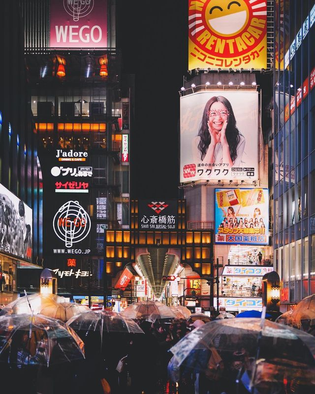 Подорож японськими вулицями: захопливі фото - фото 318773