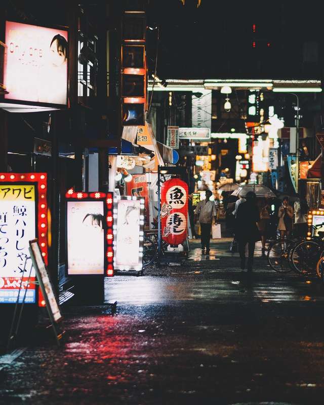 Подорож японськими вулицями: захопливі фото - фото 318783