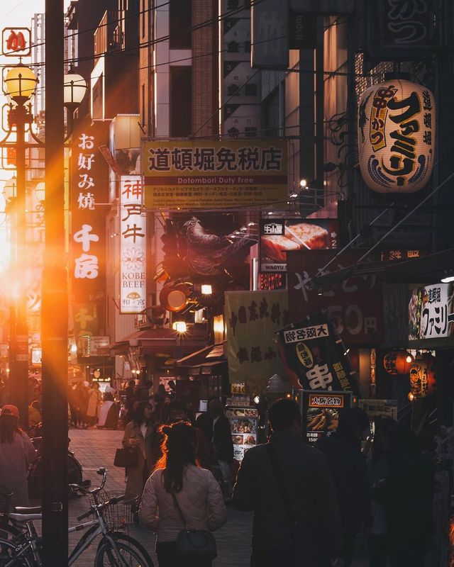 Подорож японськими вулицями: захопливі фото - фото 318784