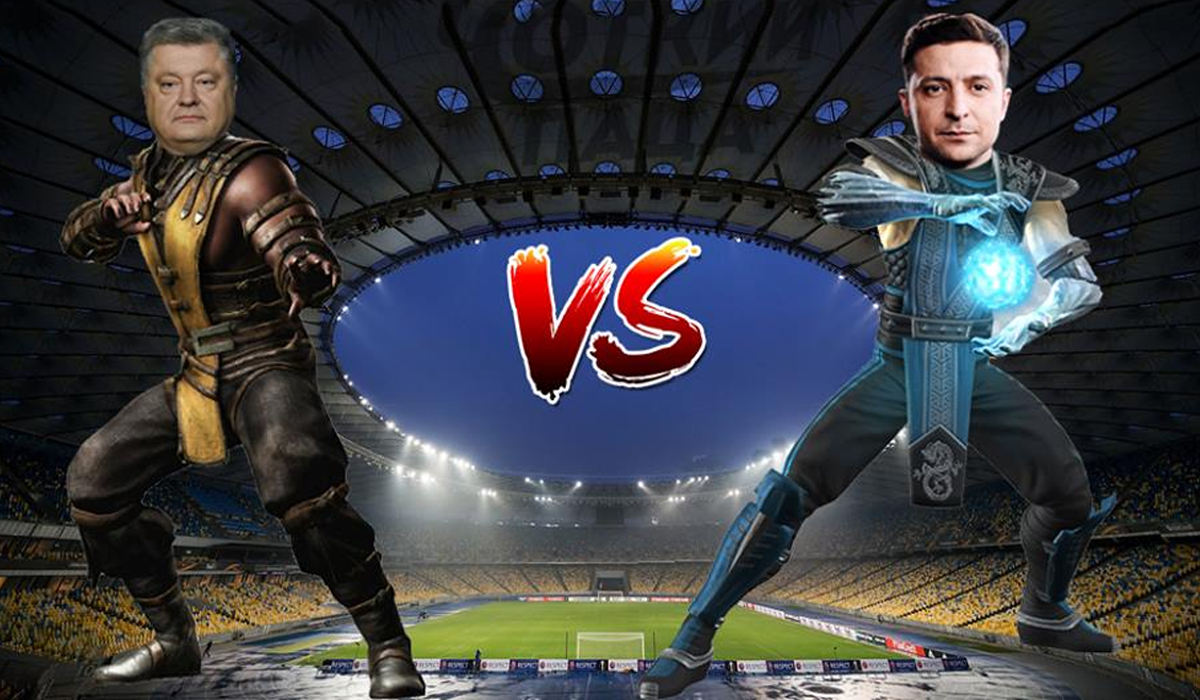 Порошенко vs Зеленський - фото 1