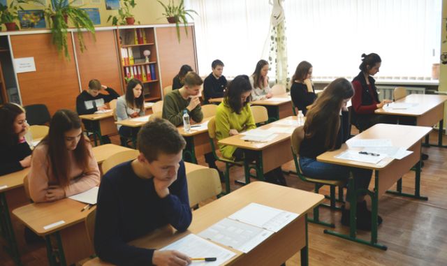 ЗНО 2019: дата тестування, реєстрація та перелік усіх предметів - фото 318871