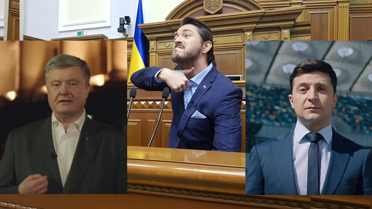 Дебати кандидатів у президенти під питанням - фото 1