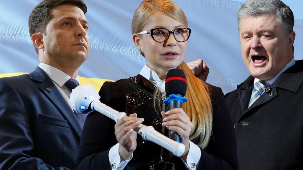 Вибори президента України тривають - фото 1