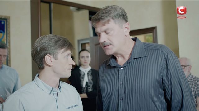 Як довго я на тебе чекала – 7, 8 серія: дивитись онлайн серіал СТБ - фото 318967