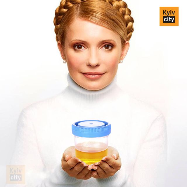 Сцикуни: смішні меми, як Порошенко та Зеленський аналізами мірялися - фото 319072