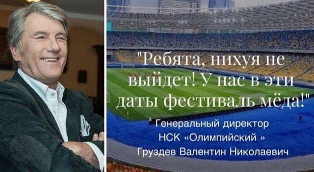 Сцикуни: смішні меми, як Порошенко та Зеленський аналізами мірялися - фото 319088