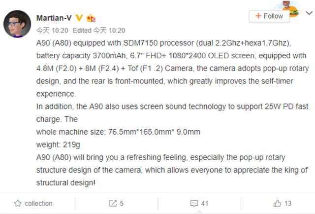 Інсайдери розкрили технічні характеристики потужного Samsung Galaxy A90 до анонсу - фото 319108