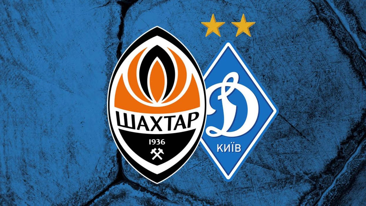 Шахтар – Динамо: коли і де дивитися онлайн матч 7 квітня
