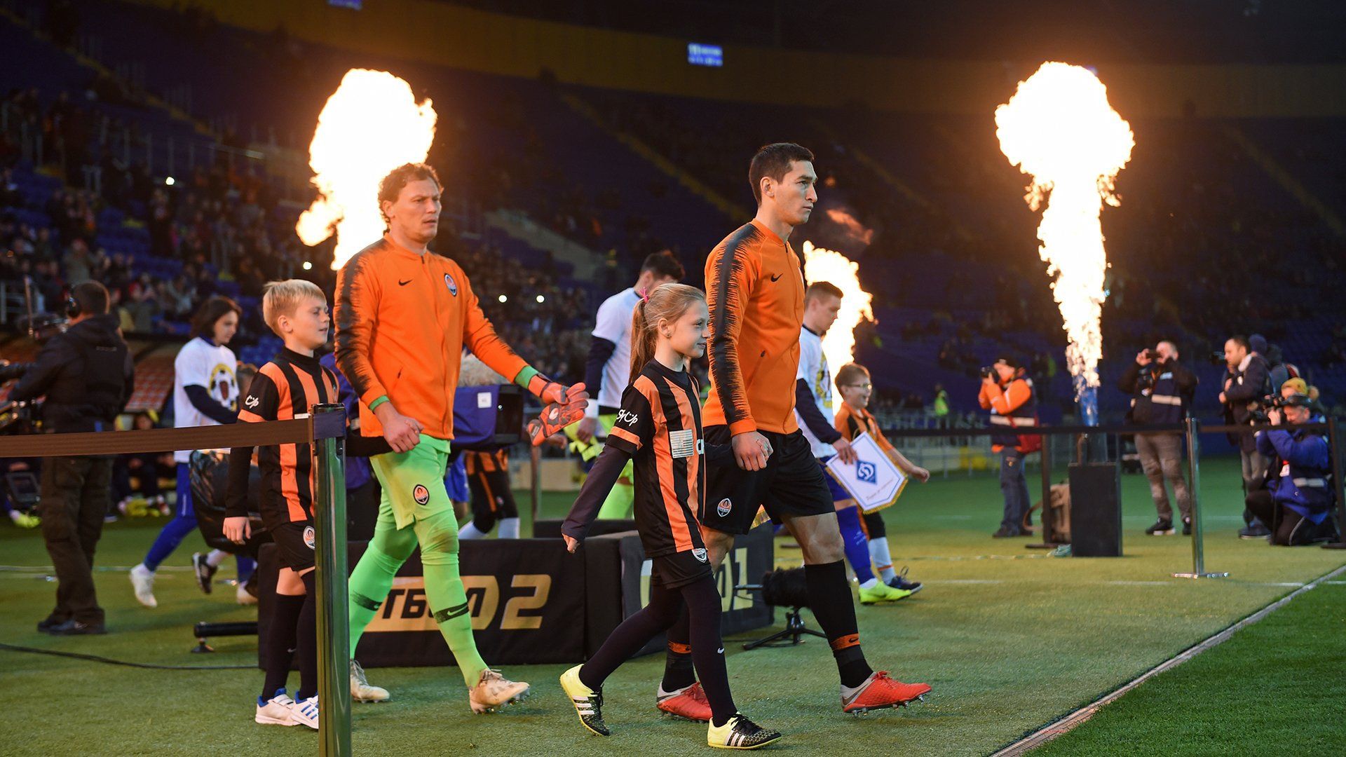 Шахтар – Динамо: відео голів і огляд матчу 1/4 фіналу Кубка України