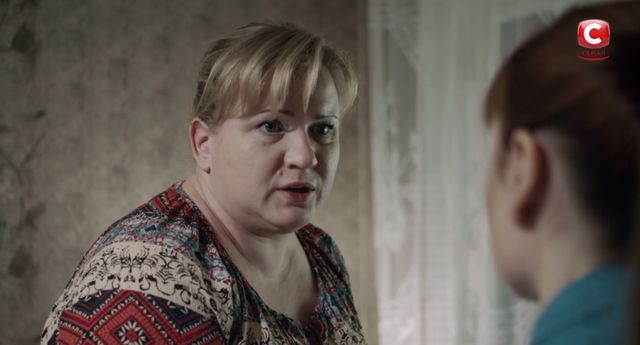 Люба - фото 319657