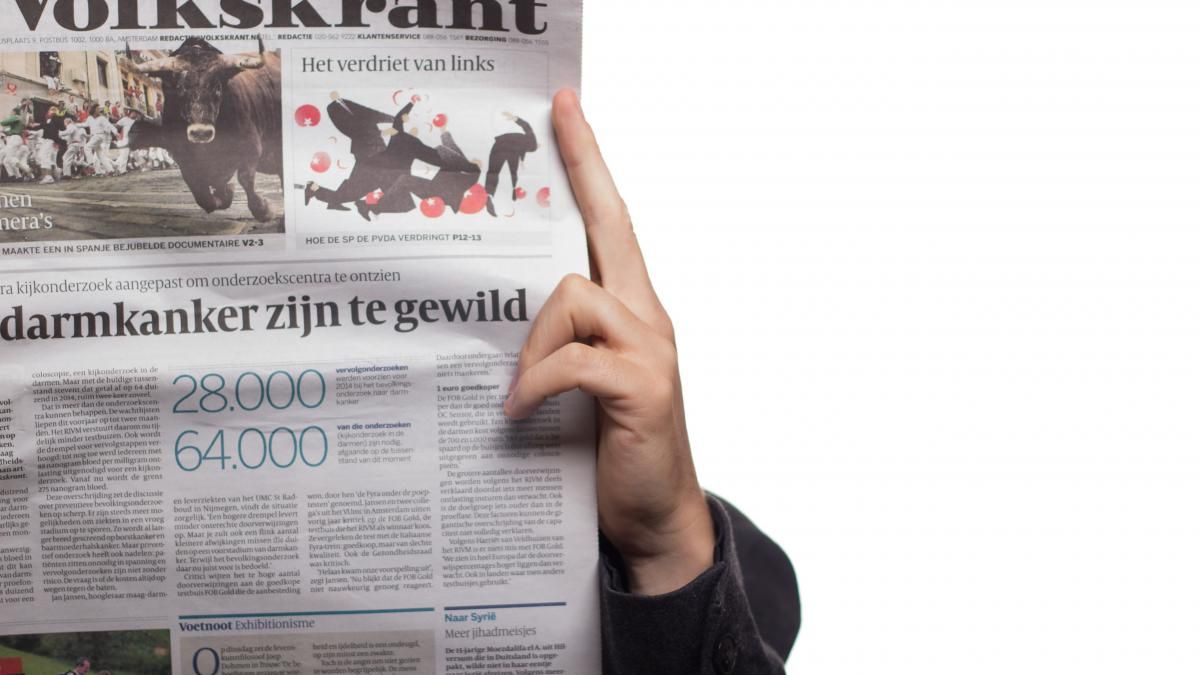 Чотири речі, які можна більше не робити